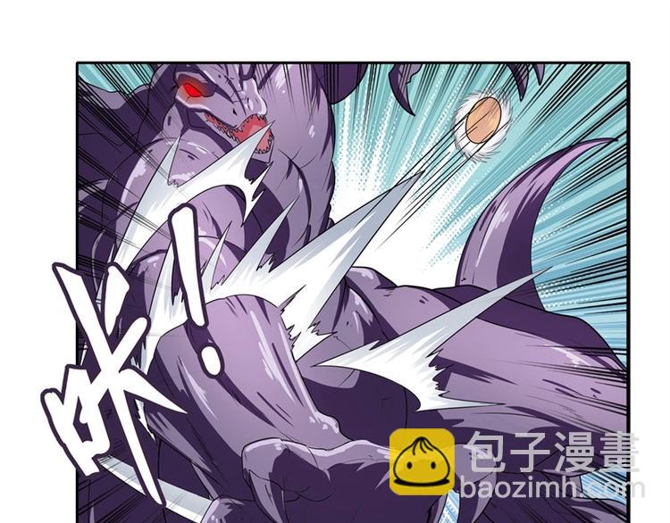 第137话32
