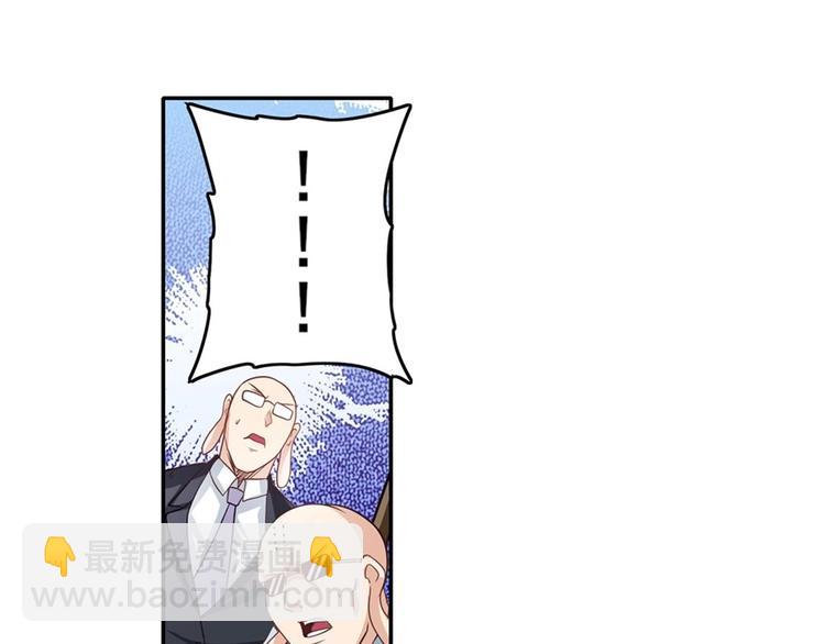 第137话34