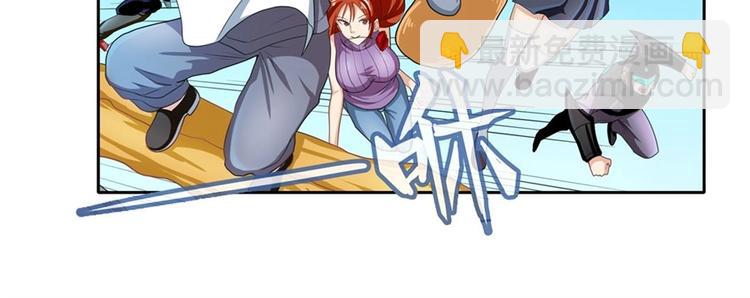 第137话39