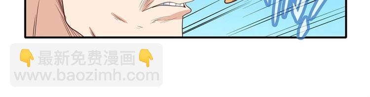 第137话43