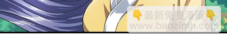 第137话62