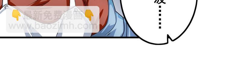 第137话66