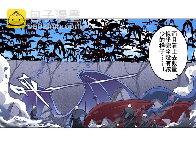 第137话67