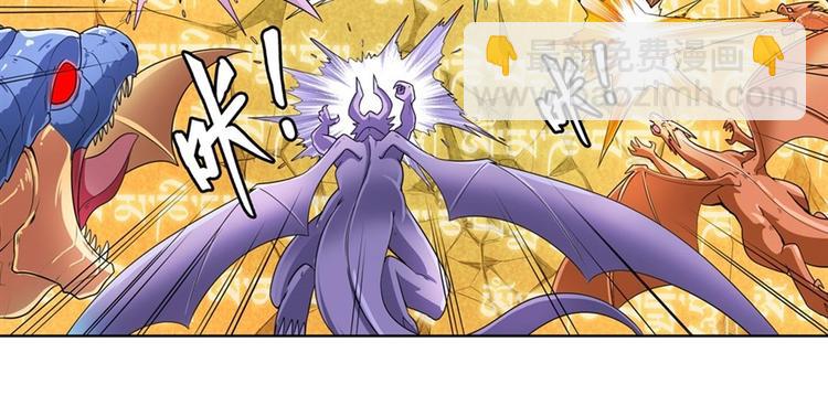 第137话70