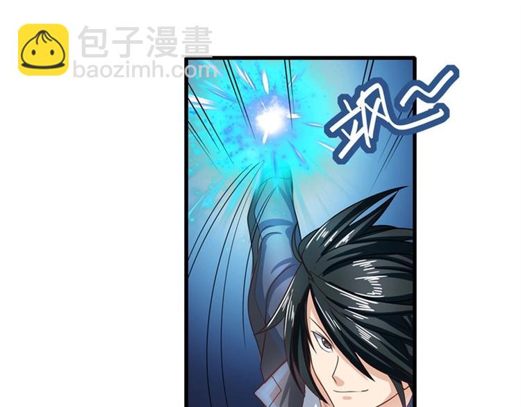 第137话73