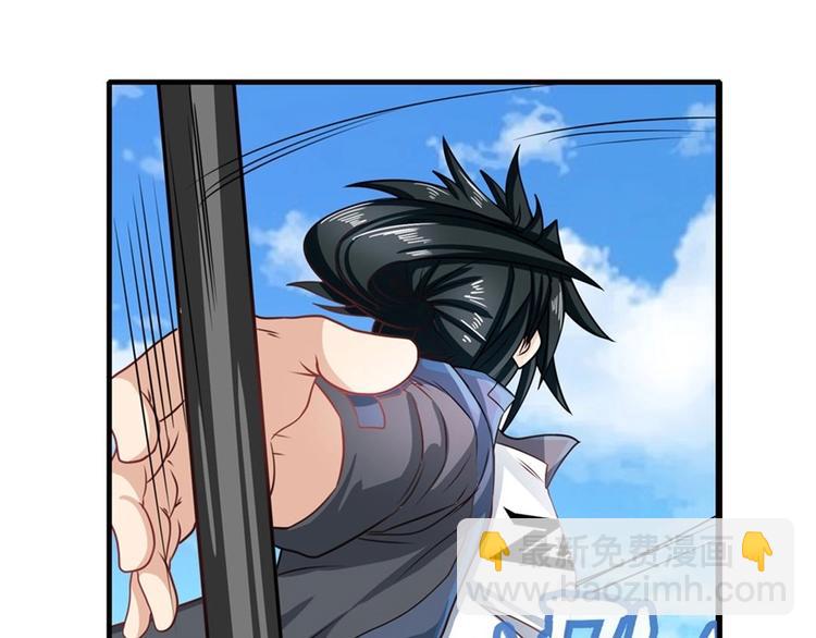 第137话75