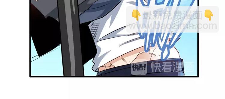 第137话76