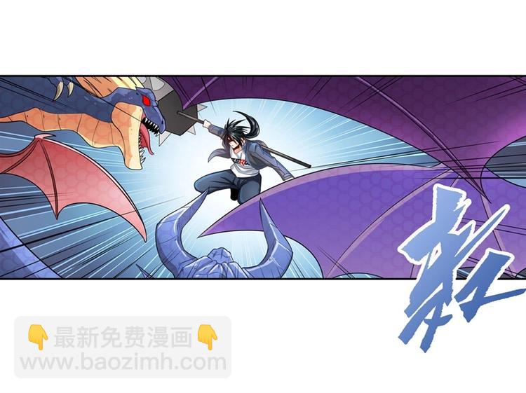 第137话79