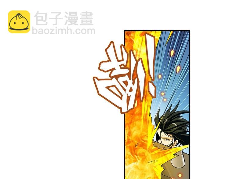 第137话89