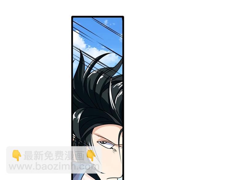 第137话96