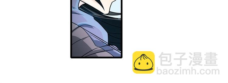 第137话97