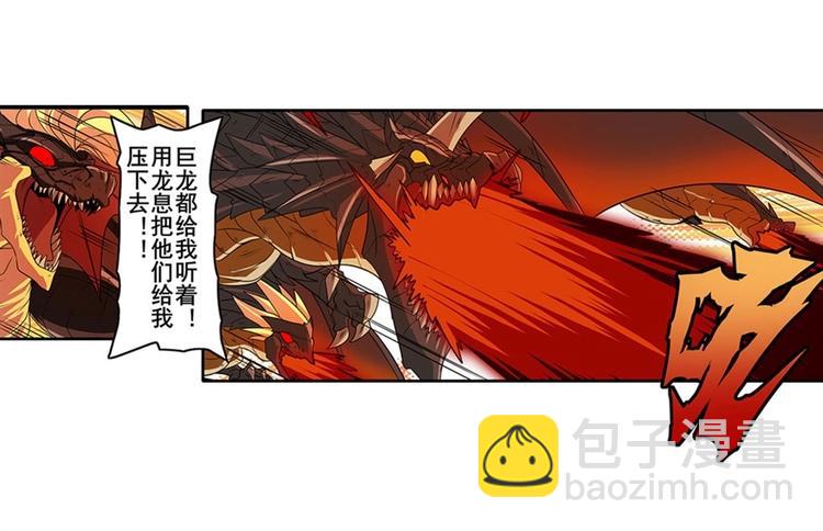 第139话101