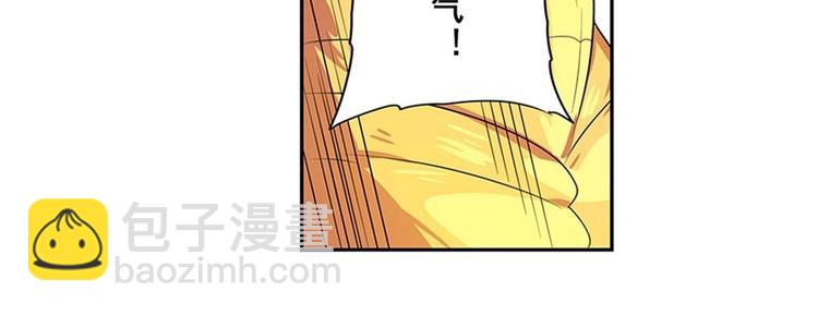 第139话104