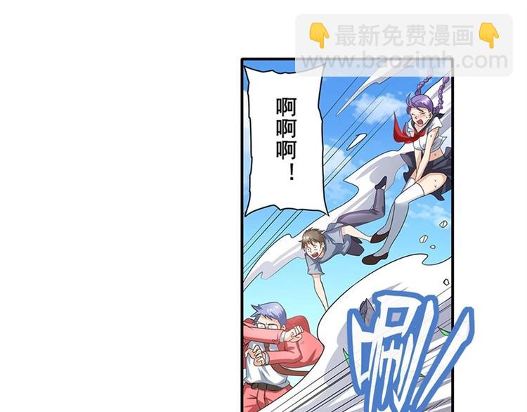 第139话13