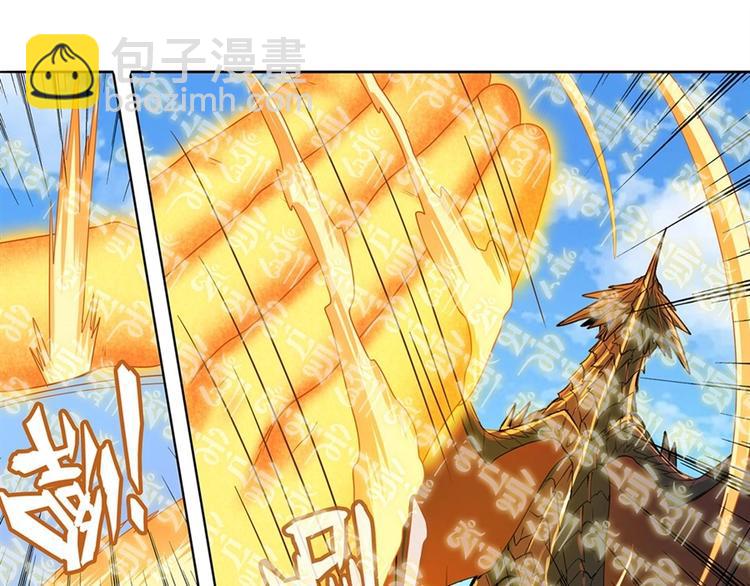 第139话23