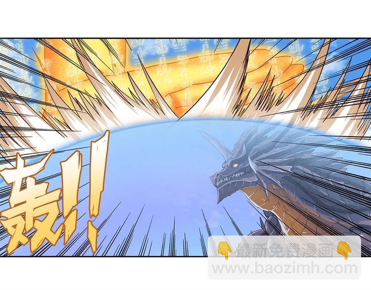 第139话25