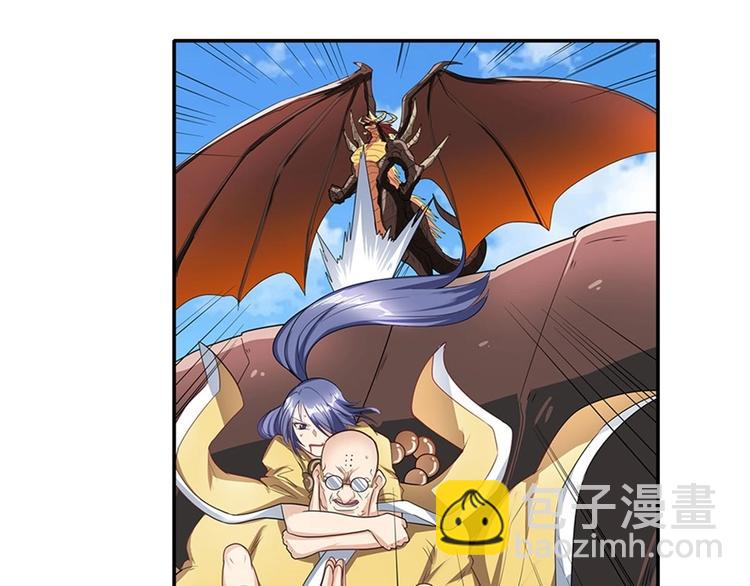 第139话42