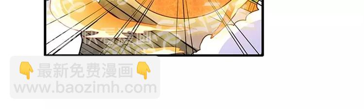 第139话47
