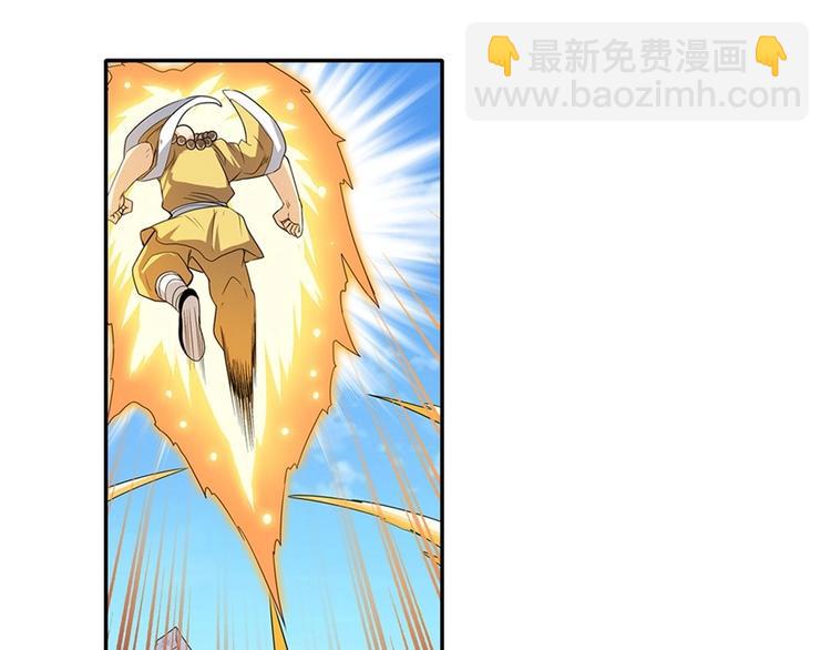 第139话56