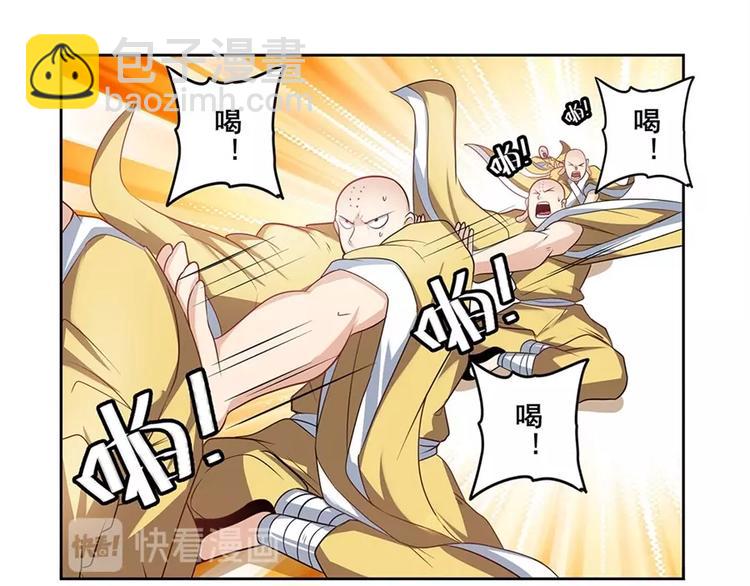 第139话62