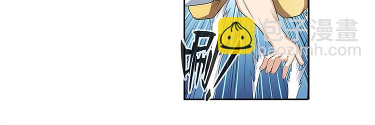 第139话7