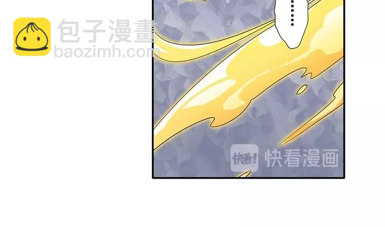 第139话81