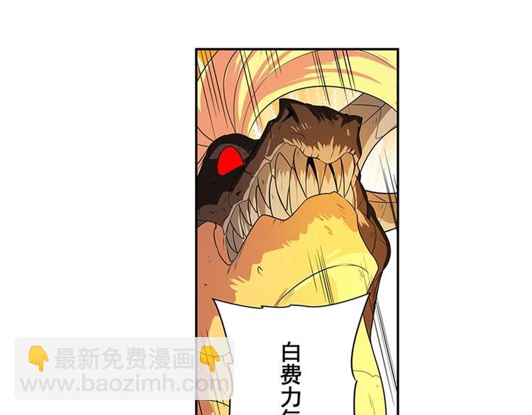 第139话99