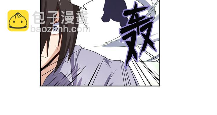 第141话101