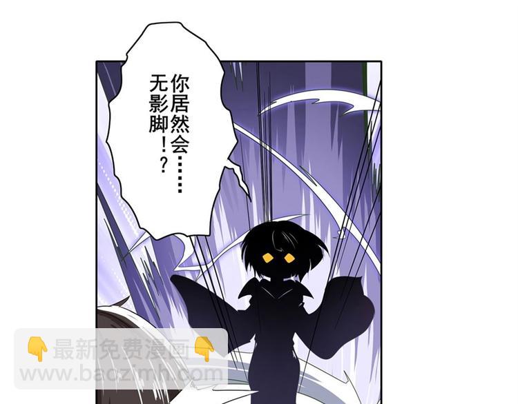 第141话104