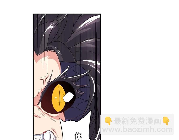 第141话106