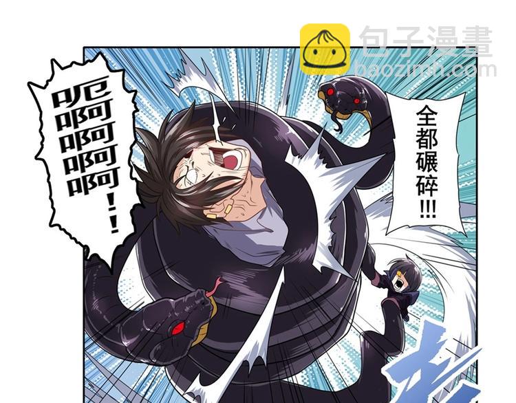 第141话112