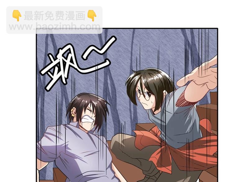 第141话122