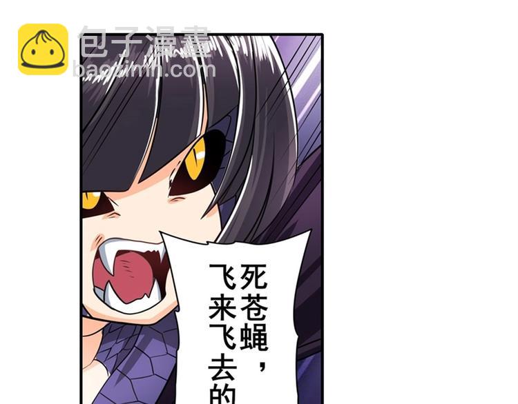 第141话132
