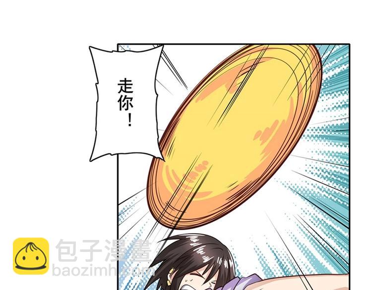 第141话137