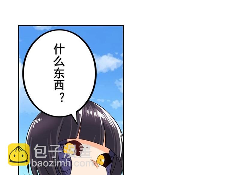 第141话141
