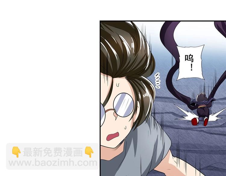 第141话147