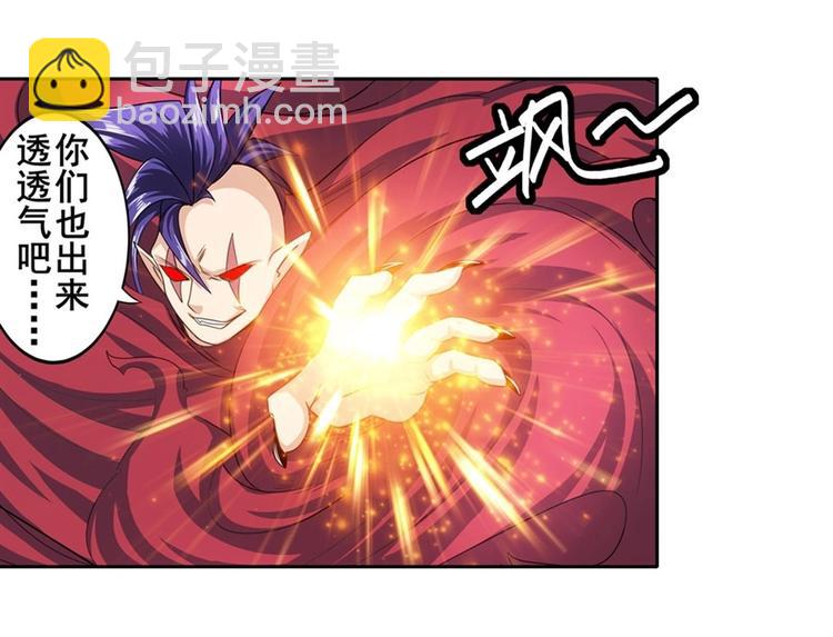 第141话16