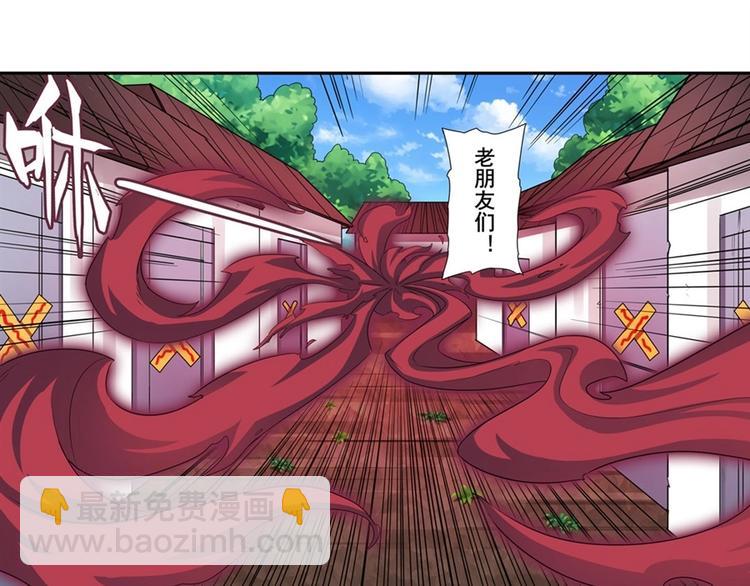 第141话17