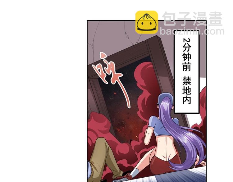 第141话2