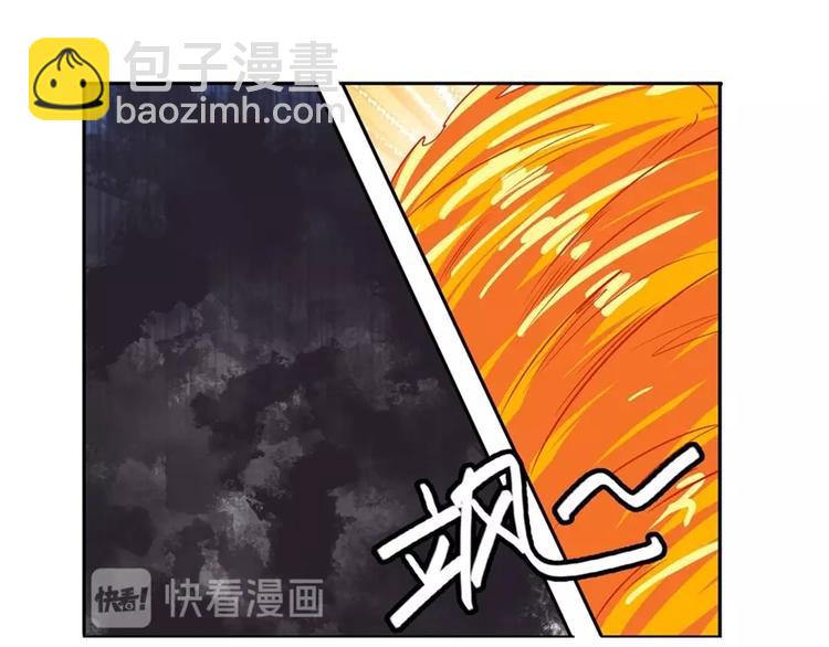 第141话35