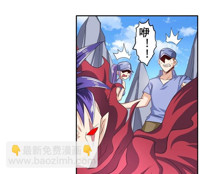第141话41