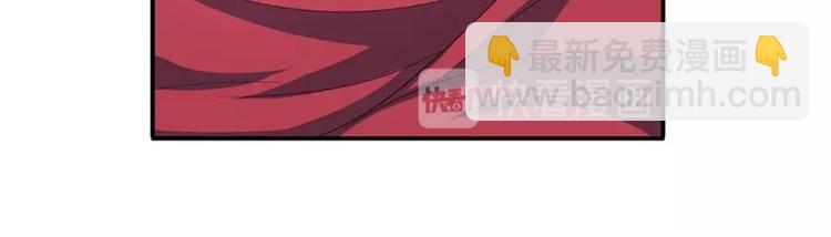 第141话46