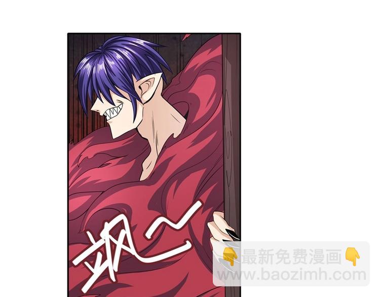 第141话6