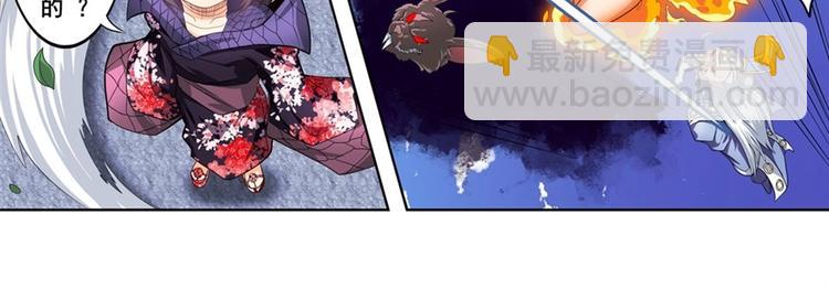 第141话65