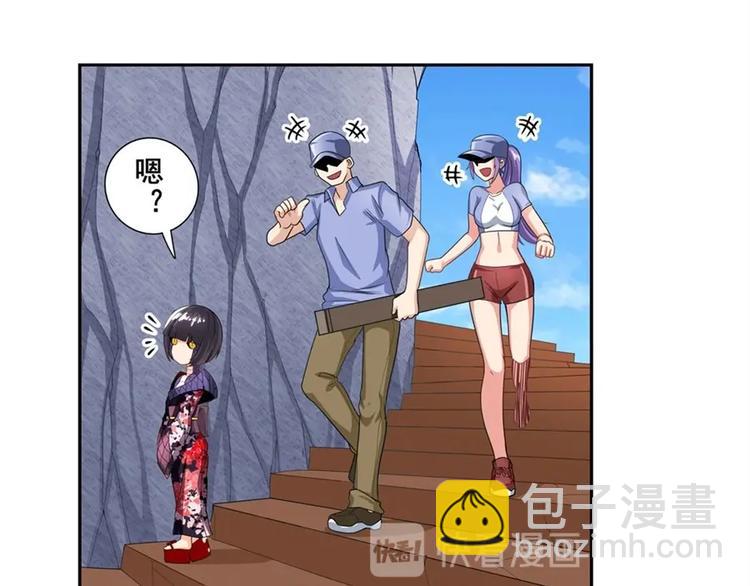 第141话68