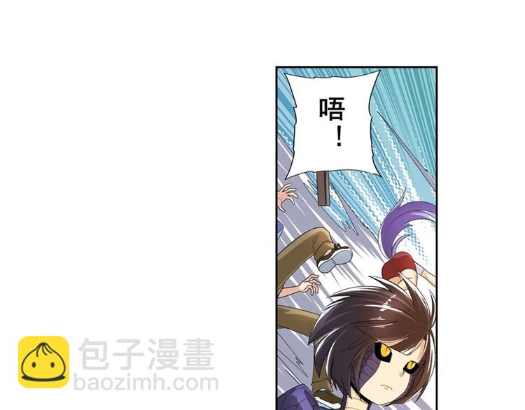 第141话72