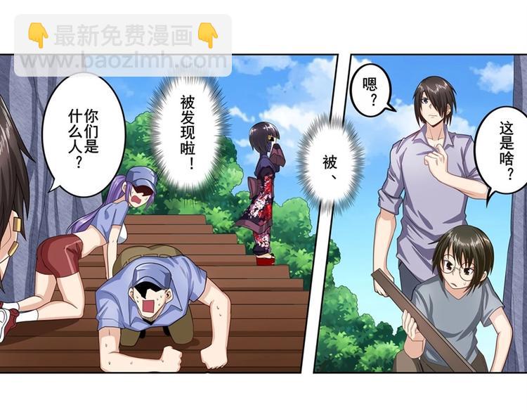 第141话78