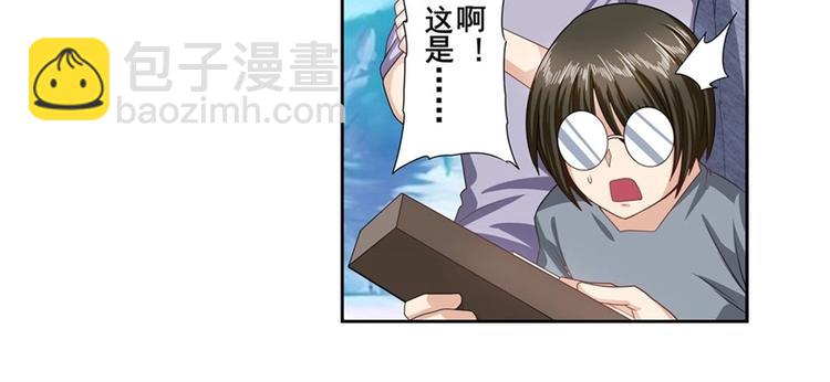 第141话83
