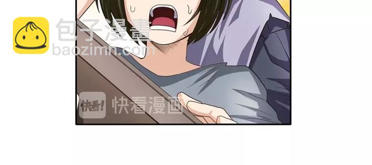 第141话85