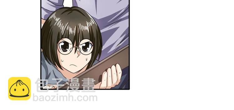 第141话87